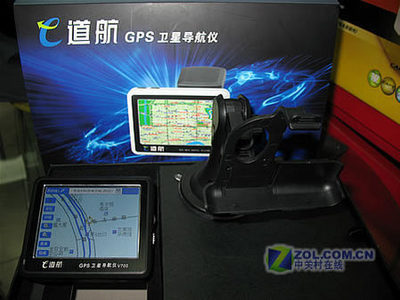 3.5吋屏e道航V700堅(jiān)守2580元價(jià)位，便攜導(dǎo)航市場面臨價(jià)格考驗(yàn)
