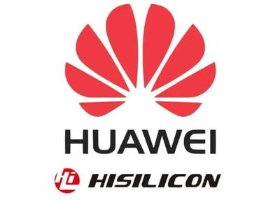 海思團隊動態引關注，中國半導體自主之路挑戰與機遇并存