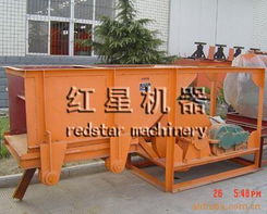 河南紅星礦山機器有限公司 礦業(yè)輸送與施工設(shè)備綜合解決方案